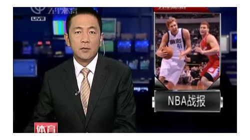 nba最强的球队排名，nba最新东西部排名